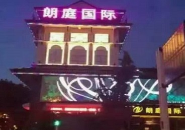 杭州市最好高档KTV佳丽陪酒质量好-朗廷国际KTV美女多消费体验